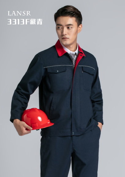 反光勞保服·3313F